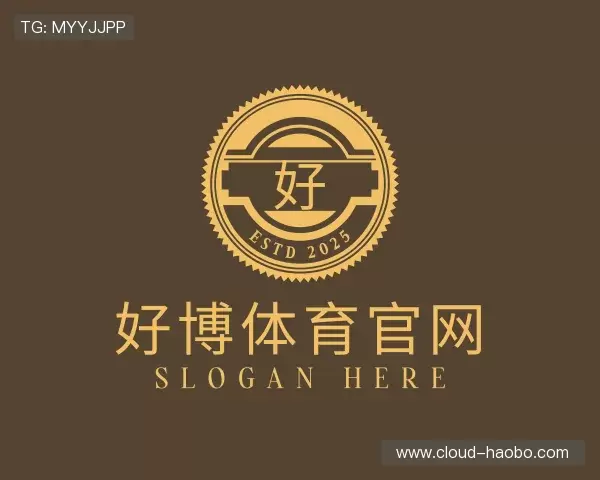 解读好博体育